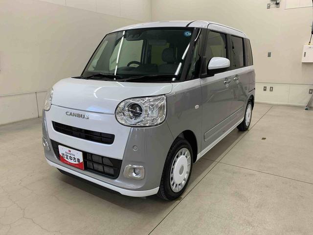 ムーヴキャンバスストライプスG 2WD 走行2328キロ運転席助手席シートヒーター プッシュボタンスタート スマートアシスト LEDヘッドライト オートエアコン 両側電動スライドドア バックカメラ オートエアコン 電動パーキングブレーキ(群馬県)の中古車