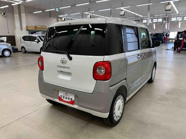 ムーヴキャンバスストライプスG 2WD 走行2328キロ運転席助手席シートヒーター プッシュボタンスタート スマートアシスト LEDヘッドライト オートエアコン 両側電動スライドドア バックカメラ オートエアコン 電動パーキングブレーキ(群馬県)の中古車