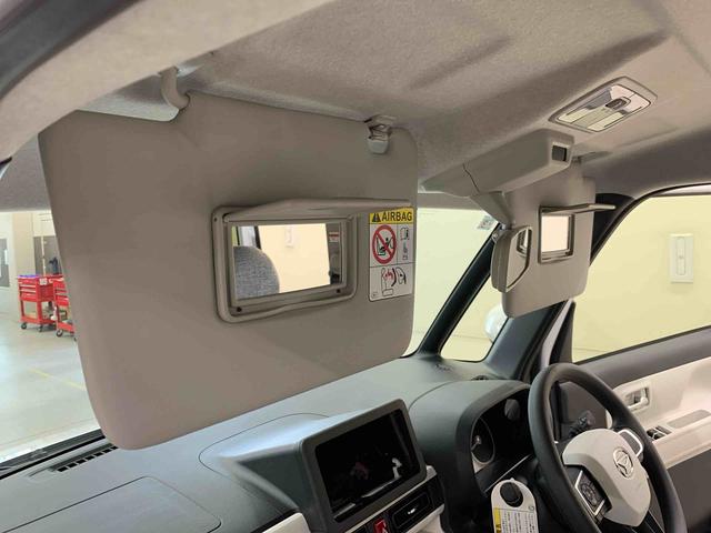ムーヴキャンバスストライプスG 2WD 走行2328キロ運転席助手席シートヒーター プッシュボタンスタート スマートアシスト LEDヘッドライト オートエアコン 両側電動スライドドア バックカメラ オートエアコン 電動パーキングブレーキ(群馬県)の中古車