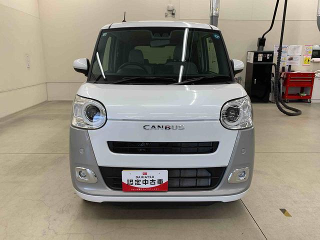 ムーヴキャンバスストライプスG 4WD 走行3669キロ両側電動スライドドア オートエアコン スマートアシスト LEDヘッドライト オートライト アイドリングストップ 電動パーキングブレーキ バックカメラ プッシュボタンスタート シートヒーター(群馬県)の中古車
