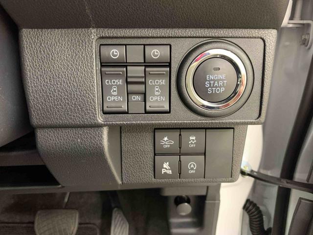 ムーヴキャンバスストライプスG 4WD 走行3669キロ両側電動スライドドア オートエアコン スマートアシスト LEDヘッドライト オートライト アイドリングストップ 電動パーキングブレーキ バックカメラ プッシュボタンスタート シートヒーター(群馬県)の中古車