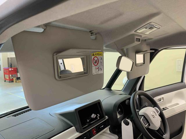 ムーヴキャンバスストライプスG 4WD 走行3669キロ両側電動スライドドア オートエアコン スマートアシスト LEDヘッドライト オートライト アイドリングストップ 電動パーキングブレーキ バックカメラ プッシュボタンスタート シートヒーター(群馬県)の中古車