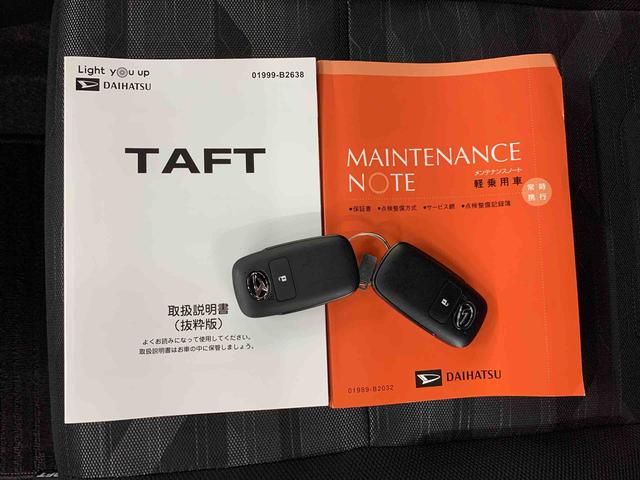 タフトGターボ ダーククロムベンチャー 4WD 走行424キロLEDヘッドライト 運転席助手席シートヒーター ガラスルーフ オートライト プッシュボタンスタート バックカメラ アイドリングストップ オートエアコン スマートアシスト 電動格納式ドアミラー(群馬県)の中古車