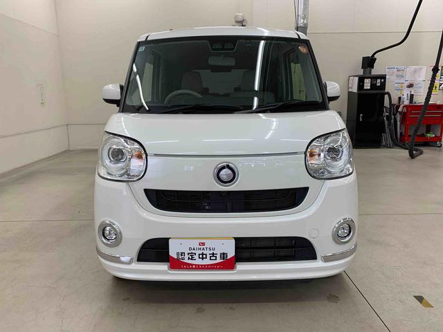 ムーヴキャンバス 中古車 ＧメイクアップリミテッドＳＡＩＩＩ　２ＷＤ走行２９８２７キロ７インチナビ　ドライブレコーダー　ＬＥＤヘッドライト　オートライト　助手席シートヒーター　両側電動スライドドア　全方位モニター　プッシュボタンスタート　スマートアシストＩＩＩ　電動格納式ドアミラー