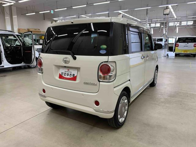 ムーヴキャンバスＧメイクアップリミテッドＳＡIII　２ＷＤ走行２９８２７キロ７インチナビ　ドライブレコーダー　ＬＥＤヘッドライト　オートライト　助手席シートヒーター　両側電動スライドドア　全方位モニター　プッシュボタンスタート　スマートアシストＩＩＩ　電動格納式ドアミラー（群馬県）の中古車