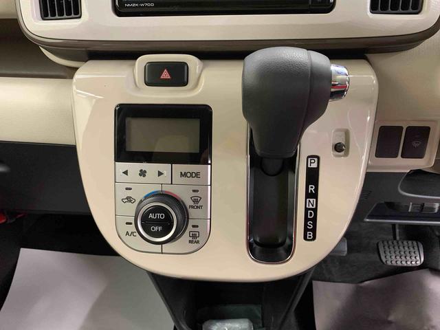 ムーヴキャンバスＧメイクアップリミテッドＳＡIII　２ＷＤ走行２９８２７キロ７インチナビ　ドライブレコーダー　ＬＥＤヘッドライト　オートライト　助手席シートヒーター　両側電動スライドドア　全方位モニター　プッシュボタンスタート　スマートアシストＩＩＩ　電動格納式ドアミラー（群馬県）の中古車