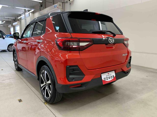 ロッキープレミアムＧ　４ＷＤ　走行１３４１１キロ　ナビ　ＥＴＣナビ　ＥＴＣ　運転席助手席シートヒーター　スマートアシスト　ＬＥＤヘッドライト　プッシュボタンスタート　オートライト　バックカメラ　ＵＳＢ端子　オートエアコン　アイドリングストップ　電動格納ドアミラー（群馬県）の中古車
