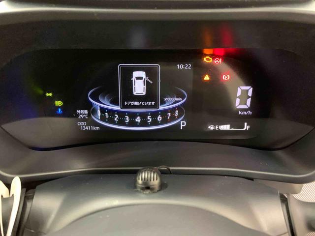 ロッキープレミアムＧ　４ＷＤ　走行１３４１１キロ　ナビ　ＥＴＣナビ　ＥＴＣ　運転席助手席シートヒーター　スマートアシスト　ＬＥＤヘッドライト　プッシュボタンスタート　オートライト　バックカメラ　ＵＳＢ端子　オートエアコン　アイドリングストップ　電動格納ドアミラー（群馬県）の中古車