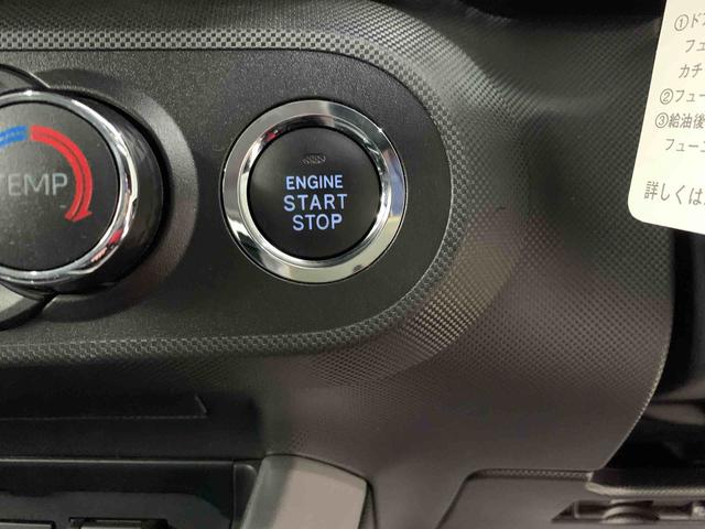 ロッキープレミアムＧ　４ＷＤ　走行１３４１１キロ　ナビ　ＥＴＣナビ　ＥＴＣ　運転席助手席シートヒーター　スマートアシスト　ＬＥＤヘッドライト　プッシュボタンスタート　オートライト　バックカメラ　ＵＳＢ端子　オートエアコン　アイドリングストップ　電動格納ドアミラー（群馬県）の中古車