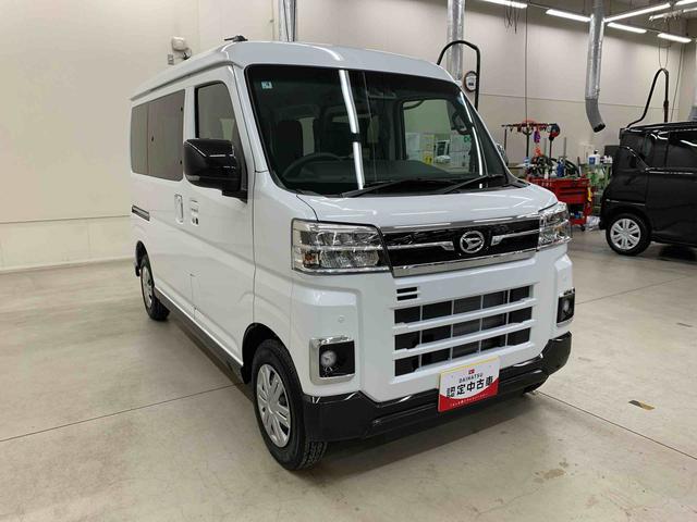 アトレーＲＳ　４ＷＤ　走行２３６４キロＬＥＤヘッドライト　アイドリングストップ　両側電動スライドドア　オートライト　スマートアシスト　プッシュボタンスタート　オートエアコン　助手席エアバック　電動格納式ドアミラー　バックカメラ（群馬県）の中古車