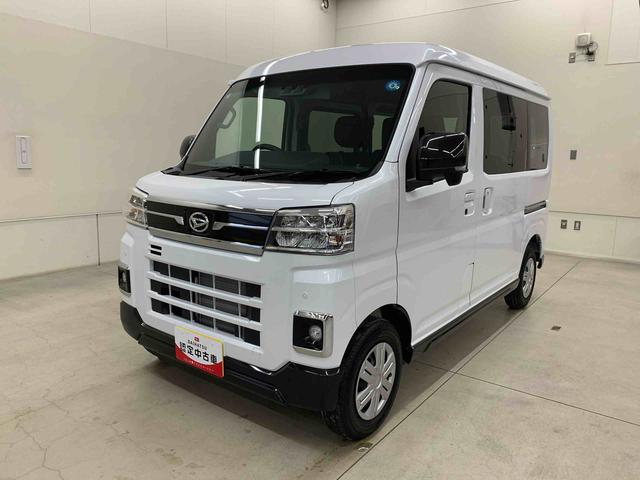 アトレーＲＳ　４ＷＤ　走行２３６４キロＬＥＤヘッドライト　アイドリングストップ　両側電動スライドドア　オートライト　スマートアシスト　プッシュボタンスタート　オートエアコン　助手席エアバック　電動格納式ドアミラー　バックカメラ（群馬県）の中古車
