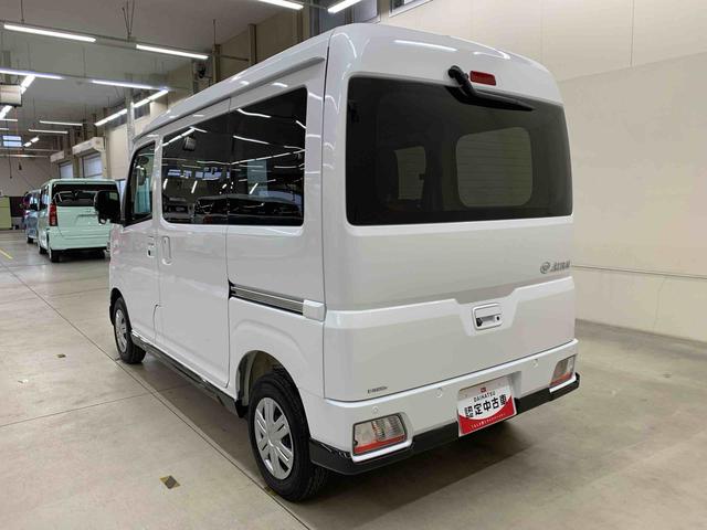アトレーＲＳ　４ＷＤ　走行２３６４キロＬＥＤヘッドライト　アイドリングストップ　両側電動スライドドア　オートライト　スマートアシスト　プッシュボタンスタート　オートエアコン　助手席エアバック　電動格納式ドアミラー　バックカメラ（群馬県）の中古車