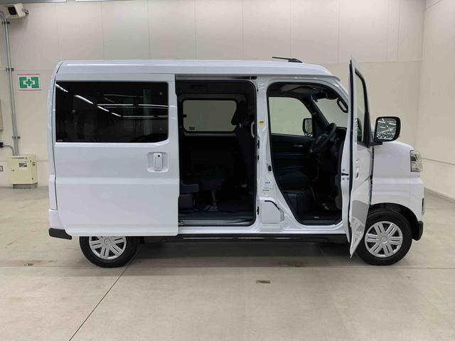 アトレーＲＳ　４ＷＤ　走行２３６４キロＬＥＤヘッドライト　アイドリングストップ　両側電動スライドドア　オートライト　スマートアシスト　プッシュボタンスタート　オートエアコン　助手席エアバック　電動格納式ドアミラー　バックカメラ（群馬県）の中古車