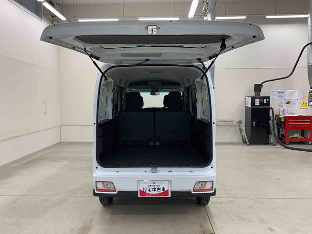 アトレーＲＳ　４ＷＤ　走行２３６４キロＬＥＤヘッドライト　アイドリングストップ　両側電動スライドドア　オートライト　スマートアシスト　プッシュボタンスタート　オートエアコン　助手席エアバック　電動格納式ドアミラー　バックカメラ（群馬県）の中古車