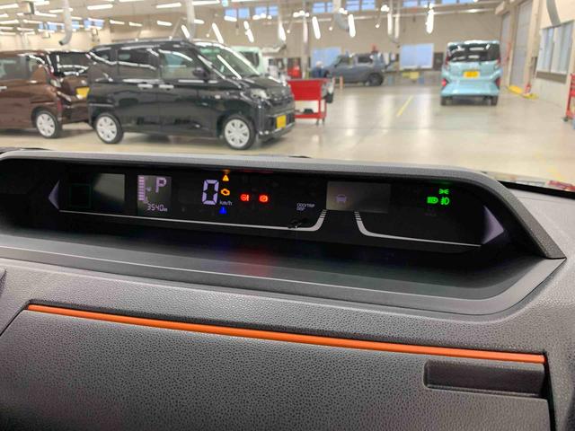 タントファンクロスリミテッド　４ＷＤ　走行３５４０キロキーフリー　ＬＥＤヘッドライト　オートライト　プッシュボタンスタート　スマートアシスト　両側電動スライドドア　バックカメラ　シートヒーター　電動パーキングブレーキ　オートエアコン（群馬県）の中古車