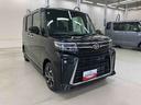 （群馬県）の中古車