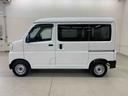 スマートアシスト・アイドリングストップ（群馬県）の中古車
