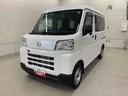 スマートアシスト・アイドリングストップ（群馬県）の中古車