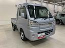 ＣＤチューナー・マニュアルエアコン・キーレスエントリー・ＥＴＣ・スマートアシストＩＩＩｔ（群馬県）の中古車