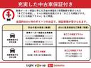 両側電動スライドドア・ＬＥＤヘッドライト・オートライト・オートマチックハイビーム・プッシュスタートボタン・アイドリングストップ・シートヒーター・電動パーキングブレーキ・スマートアシスト（群馬県）の中古車