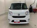 ムーヴキャンバス 中古車 ＧメイクアップリミテッドＳＡＩＩＩ　２ＷＤ走行２９８２７キロ７インチナビ　ドライブレコーダー　ＬＥＤヘッドライト　オートライト　助手席シートヒーター　両側電動スライドドア　全方位モニター　プッシュボタンスタート　スマートアシストＩＩＩ　電動格納式ドアミラー