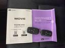 純正ナビ　ドライブレコーダー　両側電動スライドドア　オートエアコン　スマートアシスト　プッシュボタンスタート　電動パーキングブレーキ　バックカメラ　ＬＥＤヘッドライト　オートライト（群馬県）の中古車