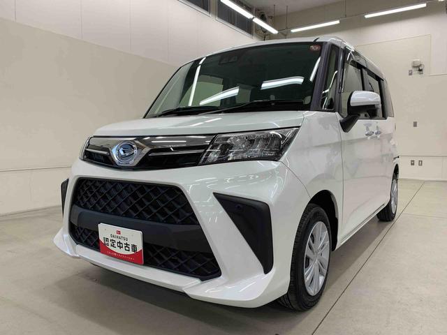 トールＧ（群馬県）の中古車