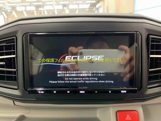 ミライースＸ　リミテッドＳＡIII　２ＷＤナビ・ＬＥＤヘッドライト・バックカメラ・スマートアシストＩＩＩ・アイドリングストップ・純正フロントロアスカート・純正サイドストーンガード（群馬県）の中古車