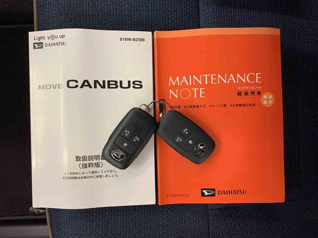 ムーヴキャンバスセオリーＸ　２ＷＤ両側電動スライドドア・バックカメラ・プッシュボタンスタート・スマートアシスト・アイドリングストップ（群馬県）の中古車
