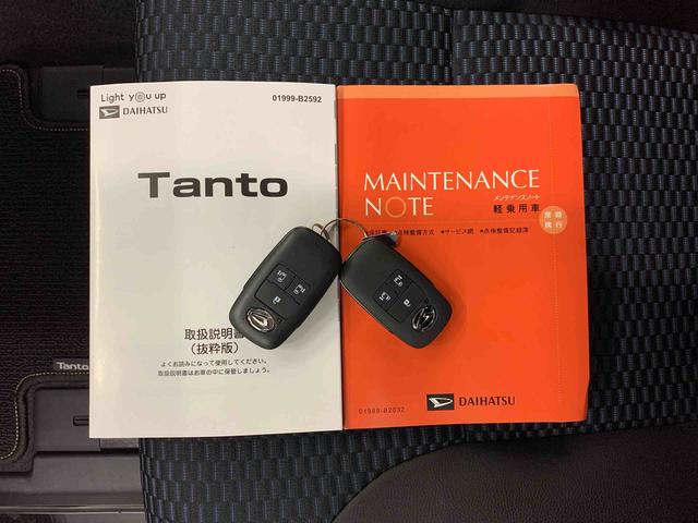 タントカスタムＸ　２ＷＤ両側電動スライドドア・ＬＥＤヘッドライト・ディスプレイオーディオ・バックカメラ・シートヒーター・スマートアシスト・アイドリングストップ・プッシュボタンスタート（群馬県）の中古車