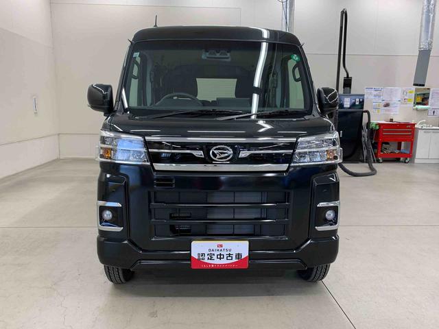 アトレーＲＳ　２ＷＤ両側電動スライドドア・ＬＥＤヘッドライト・バックカメラ・ディスプレイオーディオ・プッシュボタンスタート・スマートアシスト・オートライト・オートマチックハイビーム（群馬県）の中古車