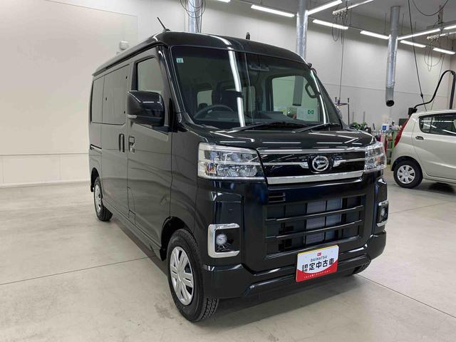 アトレーＲＳ　２ＷＤ両側電動スライドドア・ＬＥＤヘッドライト・バックカメラ・ディスプレイオーディオ・プッシュボタンスタート・スマートアシスト・オートライト・オートマチックハイビーム（群馬県）の中古車