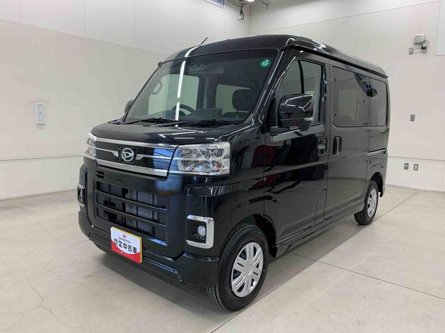 アトレーＲＳ　２ＷＤ両側電動スライドドア・ＬＥＤヘッドライト・バックカメラ・ディスプレイオーディオ・プッシュボタンスタート・スマートアシスト・オートライト・オートマチックハイビーム（群馬県）の中古車