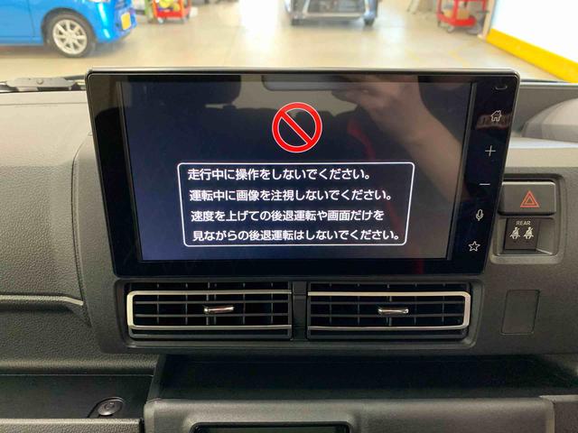 アトレーＲＳ　２ＷＤ両側電動スライドドア・ＬＥＤヘッドライト・バックカメラ・ディスプレイオーディオ・プッシュボタンスタート・スマートアシスト・オートライト・オートマチックハイビーム（群馬県）の中古車