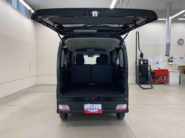 アトレーＲＳ　２ＷＤ両側電動スライドドア・ＬＥＤヘッドライト・バックカメラ・ディスプレイオーディオ・プッシュボタンスタート・スマートアシスト・オートライト・オートマチックハイビーム（群馬県）の中古車