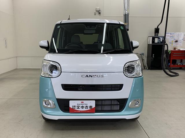 ムーヴキャンバスストライプスＧ　２ＷＤ両側電動スライドドア・ＬＥＤヘッドライト・ナビ・ドラレコ・バックカメラ・シートヒーター・スマートアシスト・アイドリングストップ・プッシュボタンスタート・オートライト・オートマチックハイビーム（群馬県）の中古車