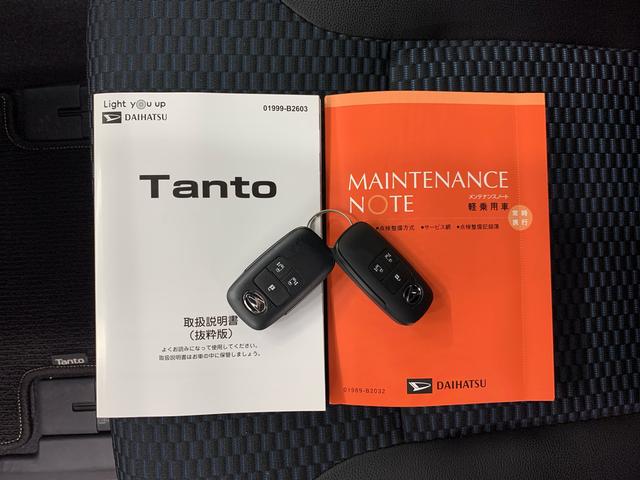 タントカスタムＸ　２ＷＤ両側電動スライドドア・ＬＥＤヘッドライト・バックカメラ・シートヒーター・スマートアシスト・アイドリングストップ・プッシュボタンスタート・オートエアコン・オートライト・オートマチックハイビーム（群馬県）の中古車