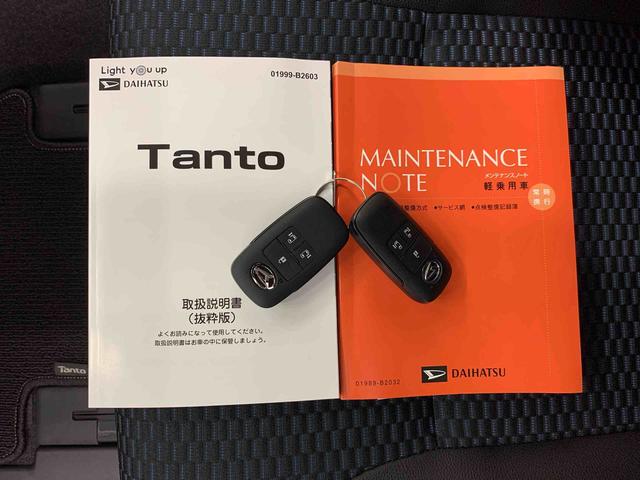 タントカスタムＸ　２ＷＤ両側電動スライドドア・ＬＥＤヘッドライト・バックカメラ・シートヒーター・スマートアシスト・アイドリングストップ・プッシュボタンスタート・オートライト・オートマチックハイビーム・オートエアコン（群馬県）の中古車