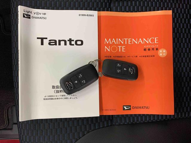 タントカスタムＸ　２ＷＤ両側電動スライドドア・ＬＥＤヘッドライト・バックカメラ・ナビ・シートヒーター・スマートアシスト・アイドリングストップ・プッシュボタンスタート・オートライト・オートマチックハイビーム・オートエアコン（群馬県）の中古車