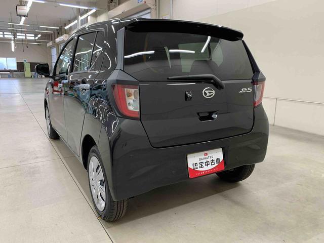 ミライースＸ　ＳＡIII　４ＷＤＬＥＤヘッドライト・キーレスエントリー・オートライト・オートマチックハイビーム・マニュアルエアコン・スマートアシストＩＩＩ・アイドリングストップ・電動格納式ドアミラー（群馬県）の中古車