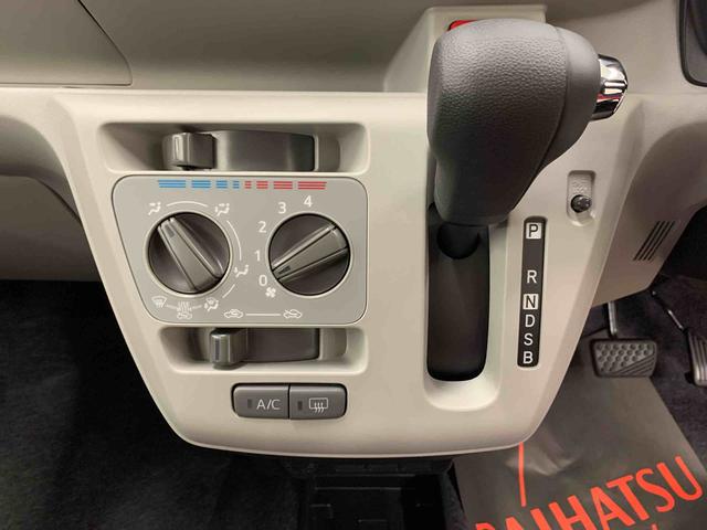 ミライースＸ　ＳＡIII　４ＷＤＬＥＤヘッドライト・キーレスエントリー・オートライト・オートマチックハイビーム・マニュアルエアコン・スマートアシストＩＩＩ・アイドリングストップ・電動格納式ドアミラー（群馬県）の中古車