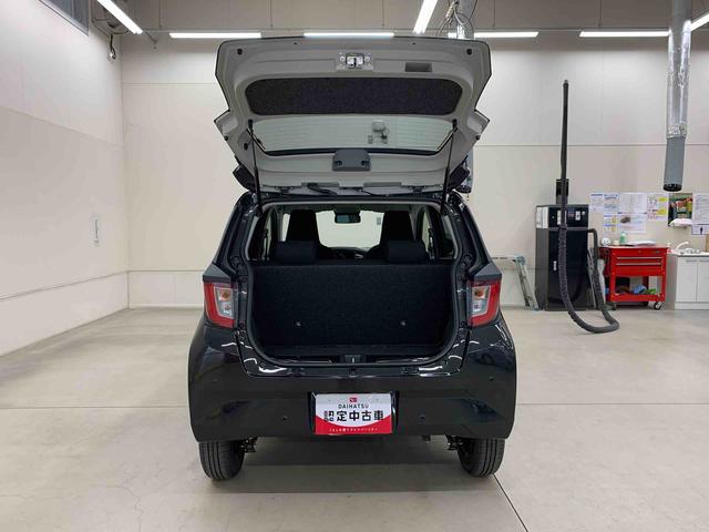 ミライースＸ　ＳＡIII　４ＷＤＬＥＤヘッドライト・キーレスエントリー・オートライト・オートマチックハイビーム・マニュアルエアコン・スマートアシストＩＩＩ・アイドリングストップ・電動格納式ドアミラー（群馬県）の中古車