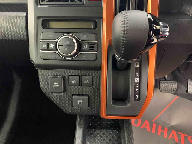 タフトＧ　２ＷＤＬＥＤヘッドライト・バックカメラ・シートヒーター・スマートアシスト・アイドリングストップ・プッシュボタンスタート・オートライト・オートマチックハイビーム・オートエアコン・電動格納式ドアミラー（群馬県）の中古車