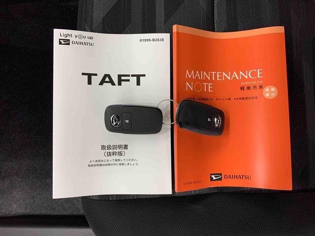 タフトＧ　２ＷＤＬＥＤヘッドライト・バックカメラ・シートヒーター・スマートアシスト・アイドリングストップ・プッシュボタンスタート・オートライト・オートマチックハイビーム・オートエアコン・電動格納式ドアミラー（群馬県）の中古車