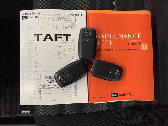 タフトＧターボ　クロムベンチャー　２ＷＤＬＥＤヘッドライト・オートライト・オートマチックハイビーム・スマートアシスト・ナビ・ドライブレコーダー・ＥＴＣ・プッシュスタートボタン・アイドリングストップ・シートヒーター（群馬県）の中古車