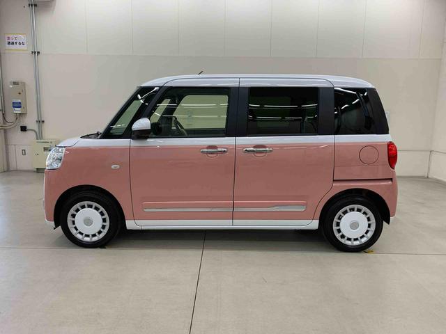 ムーヴキャンバスストライプスＧ　２ＷＤ両側電動スライドドア・ＬＥＤヘッドライト・バックカメラ・シートヒーター・スマートアシスト・プッシュボタンスタート・アイドリングストップ・オートライト・オートマチックハイビーム・オートエアコン（群馬県）の中古車