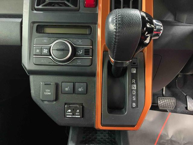 タフトＧ　２ＷＤＬＥＤヘッドライト・ナビ・ドラレコ・バックカメラ・ＥＴＣ・シートヒーター・スマートアシスト・アイドリングストップ・プッシュボタンスタート・オートライト・オートマチックハイビーム・オートエアコン（群馬県）の中古車