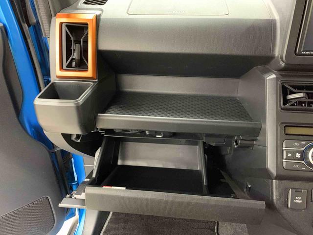 タフトＧ　２ＷＤＬＥＤヘッドライト・ナビ・ドラレコ・バックカメラ・ＥＴＣ・シートヒーター・スマートアシスト・アイドリングストップ・プッシュボタンスタート・オートライト・オートマチックハイビーム・オートエアコン（群馬県）の中古車