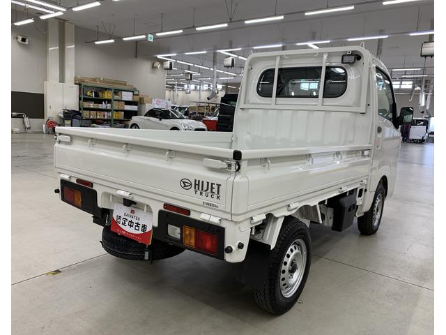 ハイゼットトラックスタンダード 農用スペシャル 4WDマニュアルエアコン・AM,FMラジオ・スマートアシスト・アイドリングストップ・オートライト・オートマチックハイビーム(群馬県)の中古車