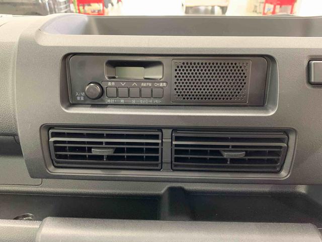 ハイゼットトラックスタンダード 農用スペシャル 4WDマニュアルエアコン・AM,FMラジオ・スマートアシスト・アイドリングストップ・オートライト・オートマチックハイビーム(群馬県)の中古車